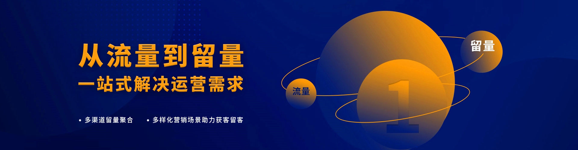 上蔡百度推广优化