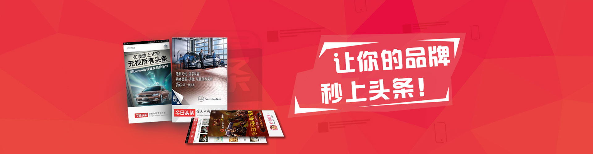 上蔡百度充值返点